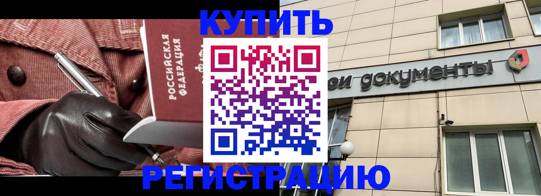 форма 3 в Новотроицке